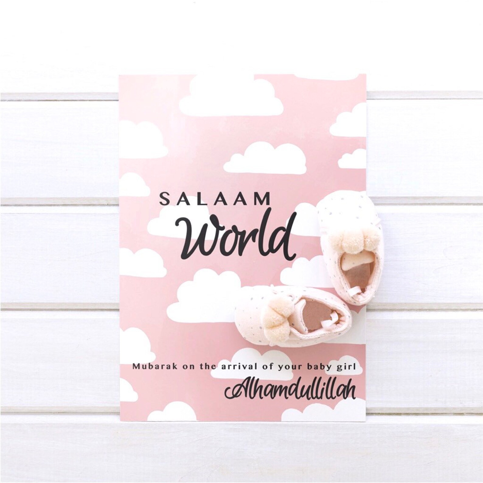 Carte de Bébé islamique de Salaam World Mubarak Etsy Carte de Bébé islamique de Salaam World Mubarak Etsy