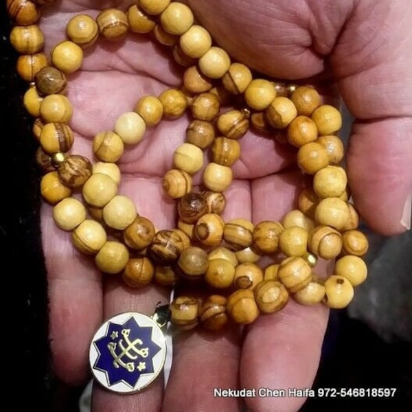 Perles de prière bahá’íes faites à la main 95 perles de prière en bois d’olivier Cadeau Bahai de Haïfa