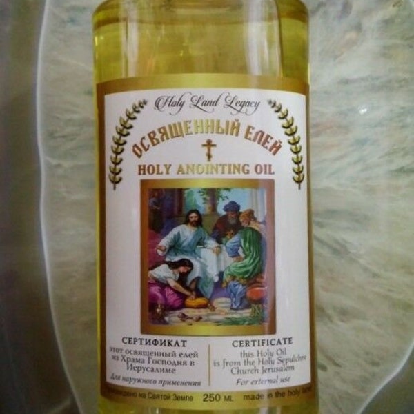 Aceite de Uncion d'Israël encens d'Israël, myrrhe, nard 250 ml 8,45 oz