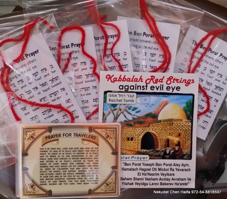 20 Kabbalah Red String Rachel Tomb Evil Eye, Ben Porat Yosef Travellers Prayer E image 1