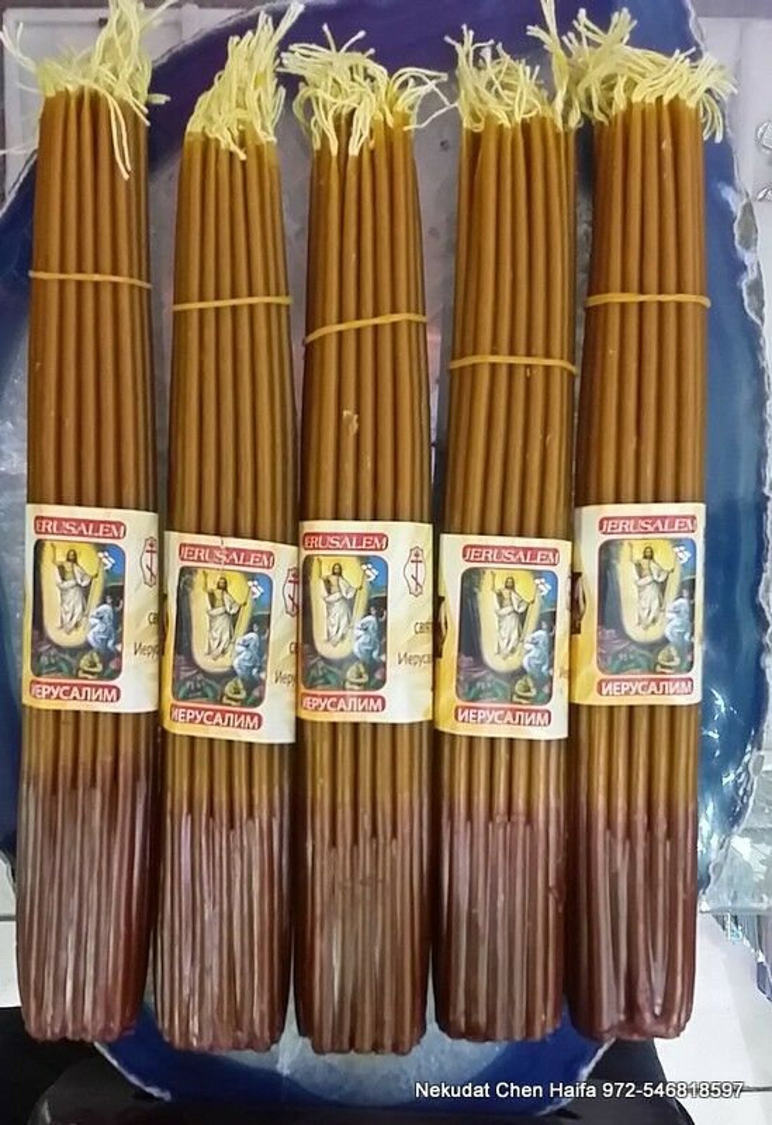 5 Beeswax 33 Candles Blessed and Lited in Holy Sepulchre Etsy