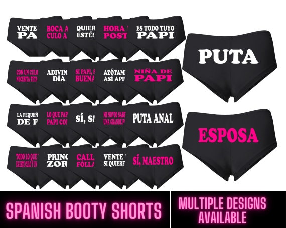 Spanish Naughty Booty Shorts, Funny Naughty Gift, Naughty Gift