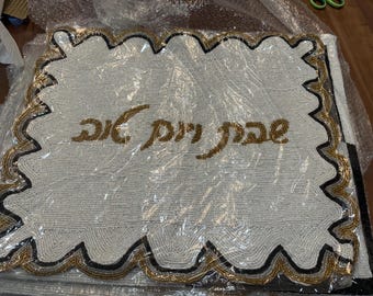Cubierta de Challah festoneada