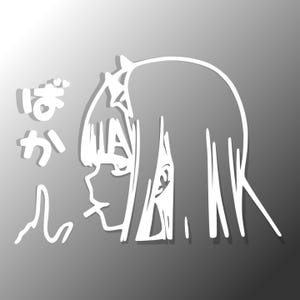 May include: White graphic of an anime-style girl with long hair, a bow, and a cigarette. Japanese text is to the left of the girl's head. The image has a gradient gray background.