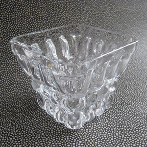 Vase / Bowl Sven Palmqvist Orrefors