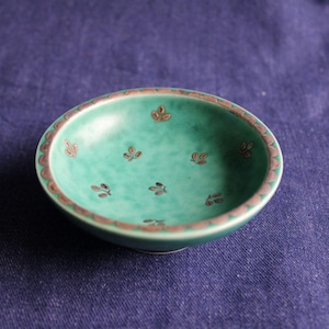 Wilhelm Kåge Argenta bowl 1094 Gustavsberg