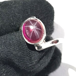 Handmade Red Star Ruby Ring: 925 Sterling Silver, Oval Stone (9x8mm)