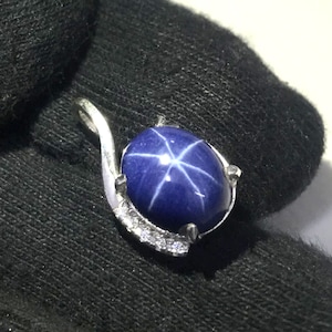 Blue Star Sapphire Pendant: Handmade 925 Sterling Silver, 9x11mm Oval Stone