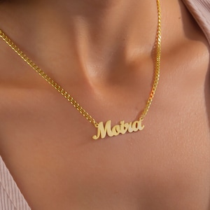Personalized Curb Chain Name Necklace, Custom Gold Name Necklace, Dainty Name Necklace with Curb Chain, Mothers Day Gift, Christmas Gift