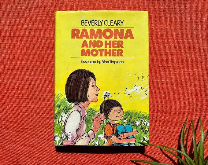 Ramona and Her Mother, First Edition, Beverly Cleary, Rare 1979