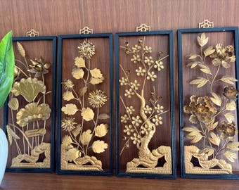 Vintage 1960s Four Piece Wall Art Set, Three Dimensional Gilded Metal Flowers in Black Lacquered Frames