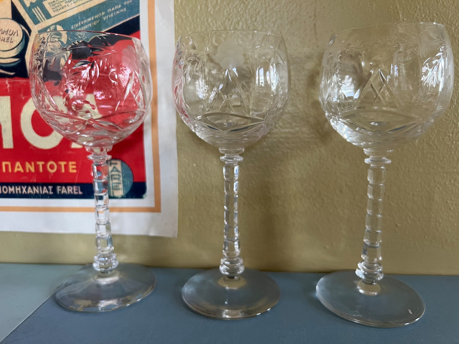 Vintage Nick and Nora Glasses Set of 3 Etched Crystal Etsy