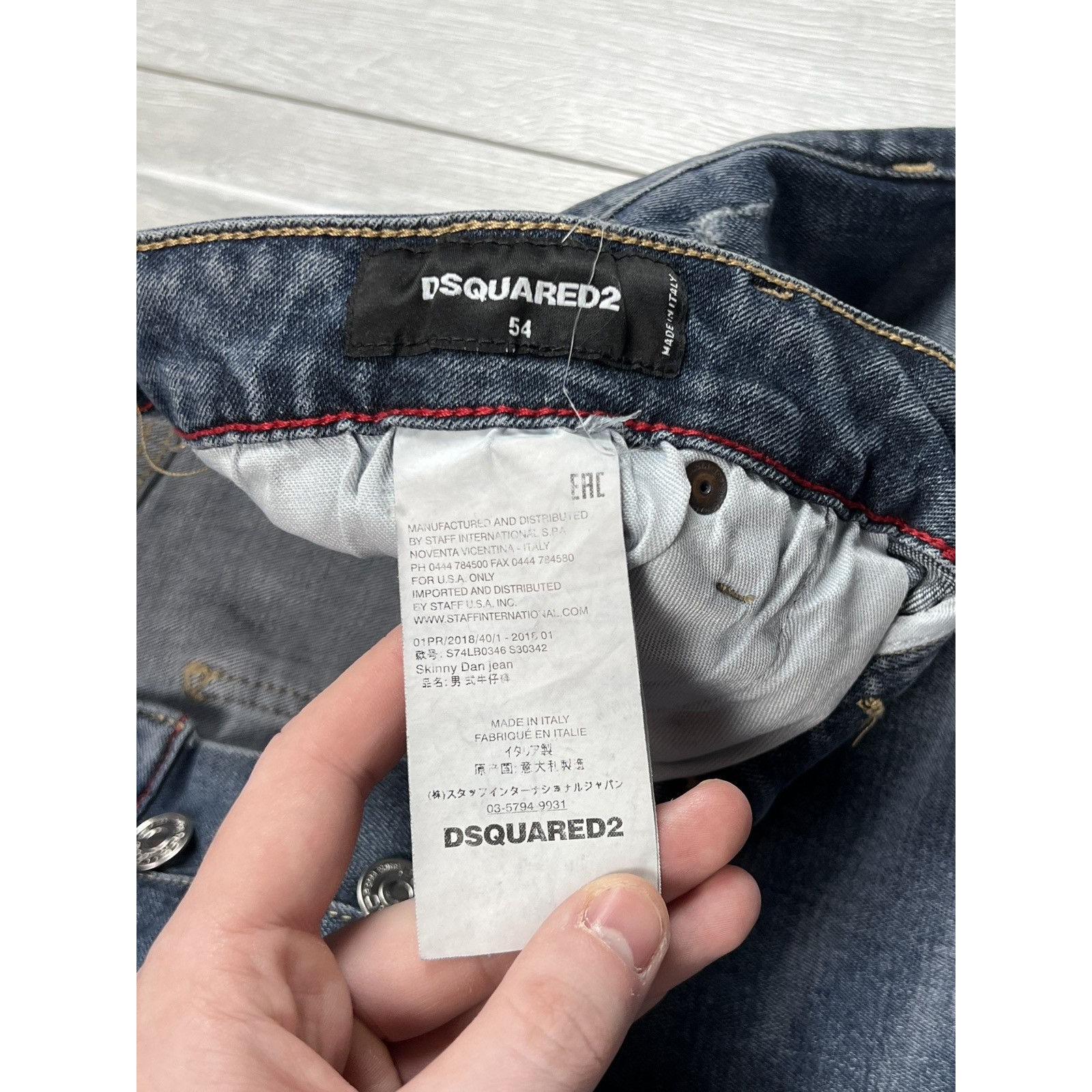 メンズ Dsquared2 ダメージ加工デニムジーンズパンツ サイズ IT 54