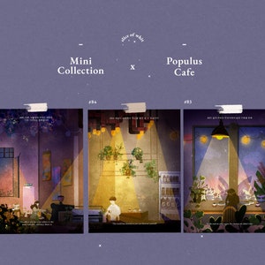 Populus Cafe, Cafe Illustration, Ensemble de 3 tirages, Tirages Cafe, petits tirages, illustrations, fleurs, art coréen, A6 , carte postale, anniversaire