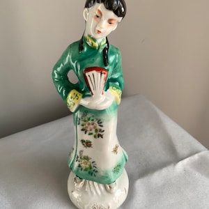 Vintage Asian Lady with Fan Porcelain Figurine 7” Tall