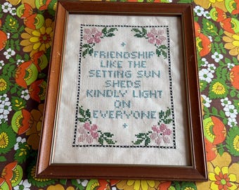 Vintage 70's Framed Cross Stitch Embroidery Yarn Wall Art  11.5 X 14.5