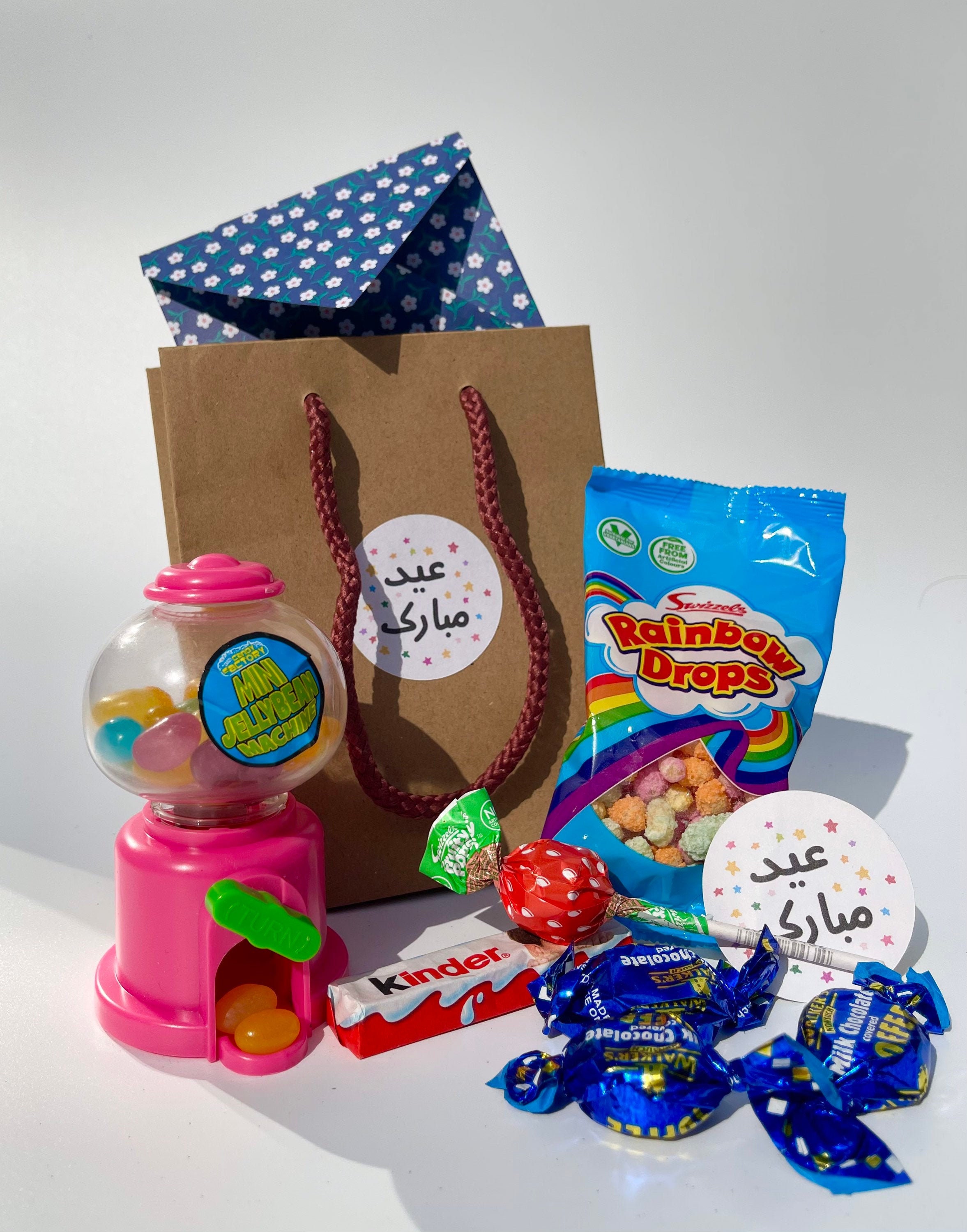 Eid Mubarak sweets and chocolate gift bag halalvegetarian Etsy