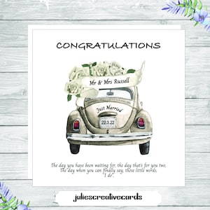 Personalisierte Luxus Vintage-Effekt-Hochzeitskarte Glückwünsche Brautjungfern personalisiert mit Datum und Namen Hochzeitsauto Abdruck auf Karte