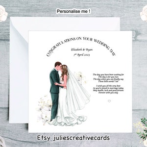 Carte de mariage personnalisée avec verset, carte pour un couple heureux le jour de leur mariage, le texte du verset peut être fait sur mesure, les noms et la date sur le devant