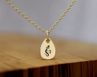 Engraved Ganesh Pendant Necklace · Pear Pendant Necklace · Custom Ganesh Necklace · Indian Jewelry
