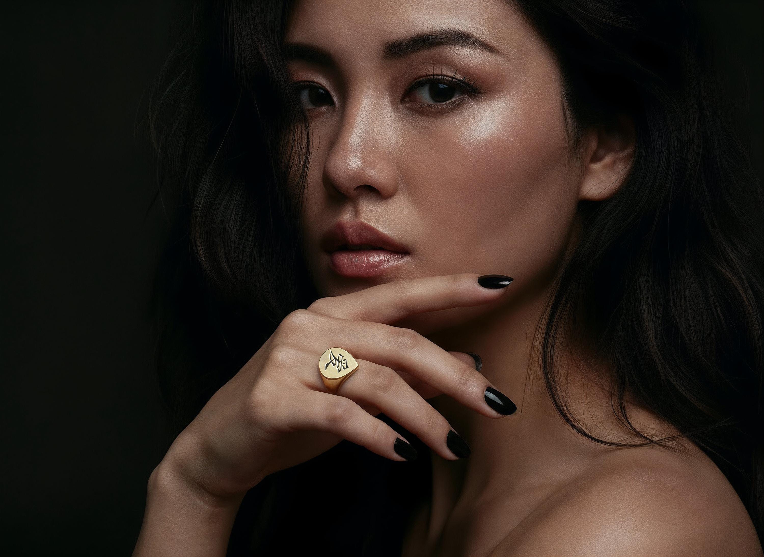 Kanji Love Engraved Ring · Custom Kanji Ring · Pear Shaped Ring