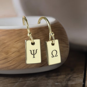 Pendientes con letras griegas · Pendientes griegos de oro personalizados · Regalo de San Valentín · Pendientes rectangulares colgantes