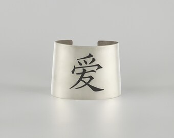 Japanse kanji-armband · Japanse open manchetarmband · Gepersonaliseerde gegraveerde armband · Cadeau voor haar