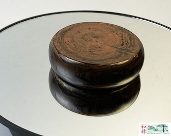 Yakisugi Etsy Yakisugi Etsy