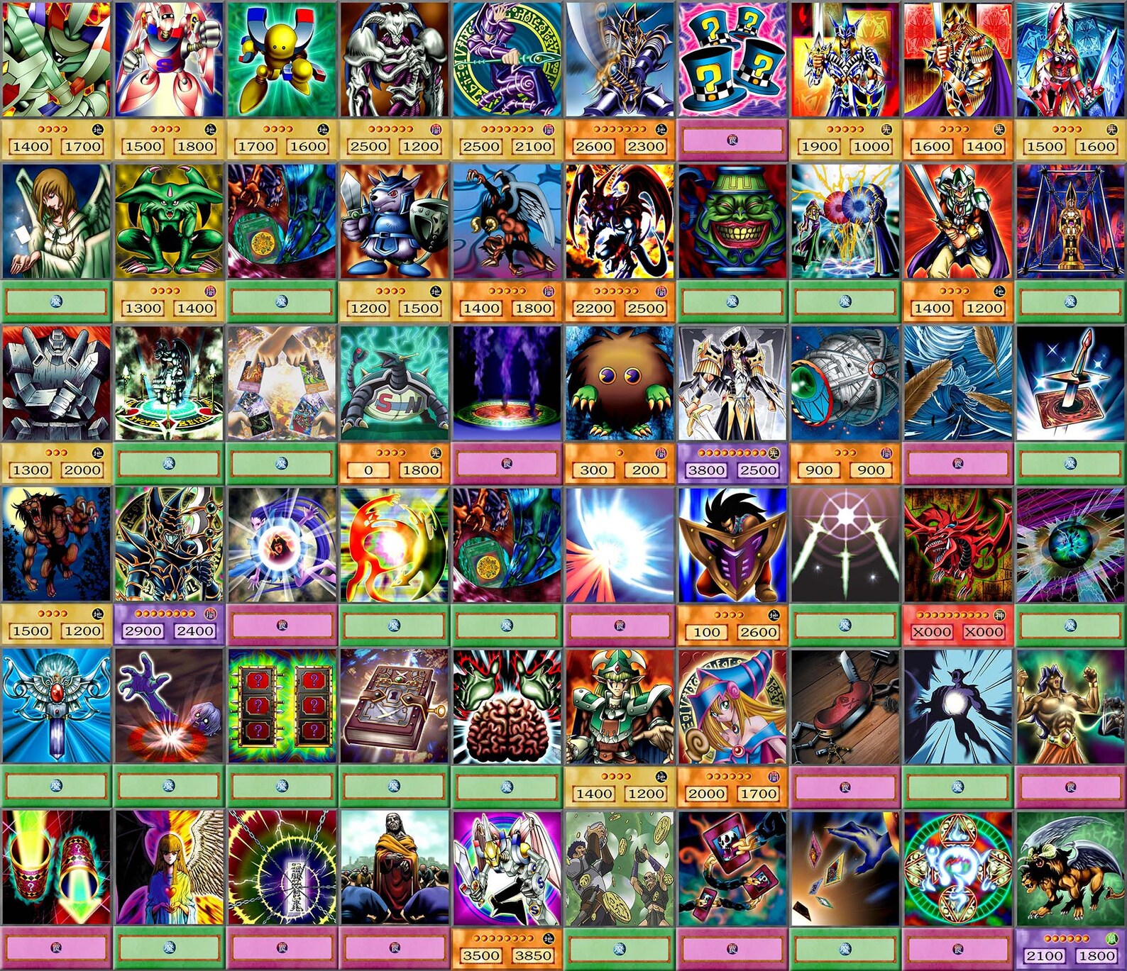 Yami Yugi Deck Anime Style 60 Orica Cards common Etsy Australia