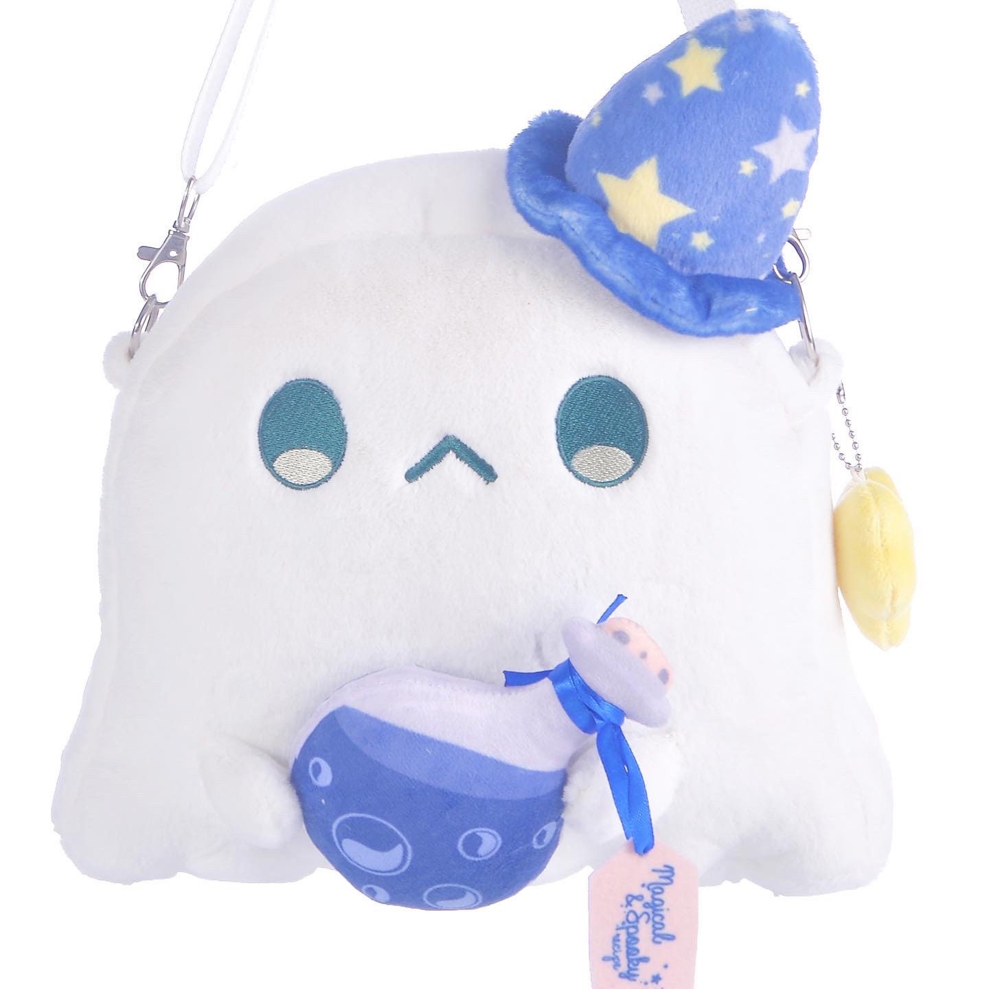 Cute Fluffy Ghost Backpack