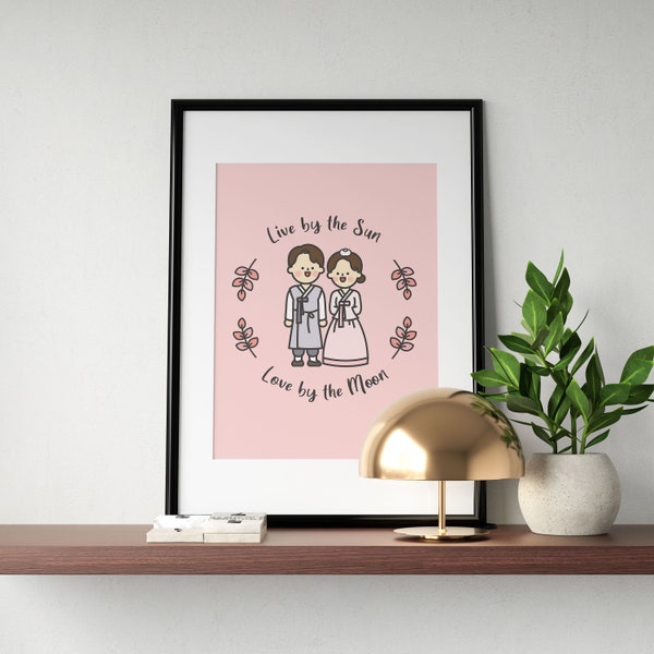 Korean Traditional Wedding / Wedding Illustration Couple / Asian Couple Portrait / Cute Style / Wedding GIFT / Illustration Prints