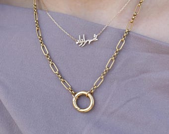 Gold Charm Holder Necklace – Dainty 18k Gold Chain, Waterproof Tarnish Free, Custom Length Pendant Holder