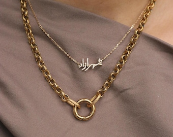 18Kt Gold Charm Holder Necklace, Textured Gold Chain, Rolo Chain Charm Necklace, Belcher Chain Charm Holder Necklace, Waterproof Necklace