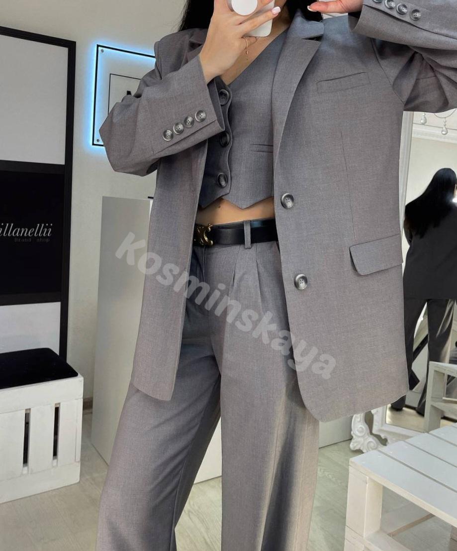 Completo Elegante Donna 3 Pezzi: Giacca, Gilet E Pantaloni - Per Ufficio, Lavoro, Feste E Occasioni Formali
