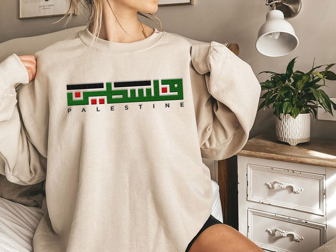Free Palestine Sweatshirt Free Gaza Palestine Flag Hoodie Etsy Horse patterns beading loom crochet knitting pattern stitch cross punto horses beadwork bead cruz needlepoint designs perler caballo canvas charts