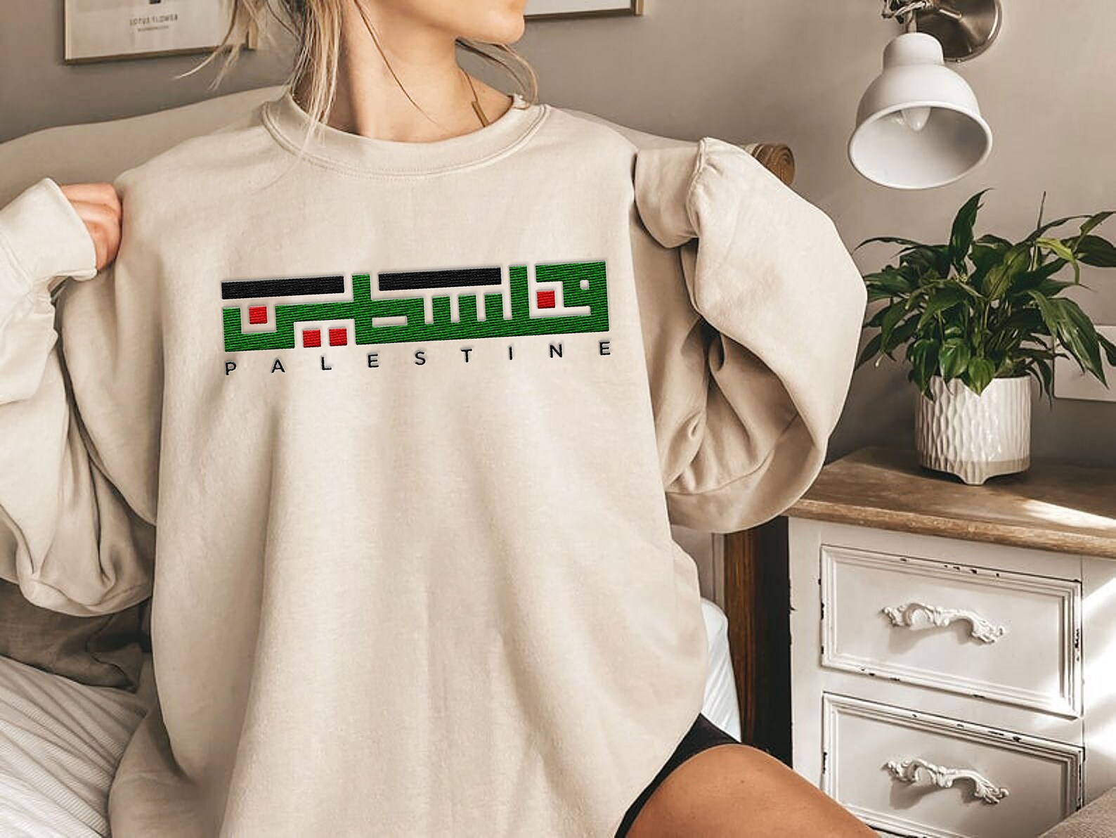 Free Palestine Sweatshirt Free Gaza Palestine Flag Hoodie Etsy