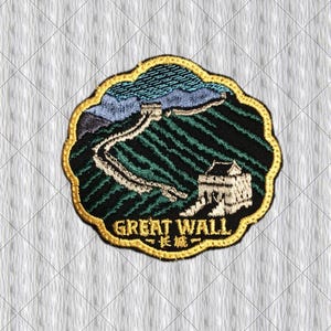 May include: A circular embroidered patch with a scalloped gold border featuring a depiction of the Great Wall of China in shades of green, blue, and tan against a black background. The text GREAT WALL and Chinese characters are at the bottom.