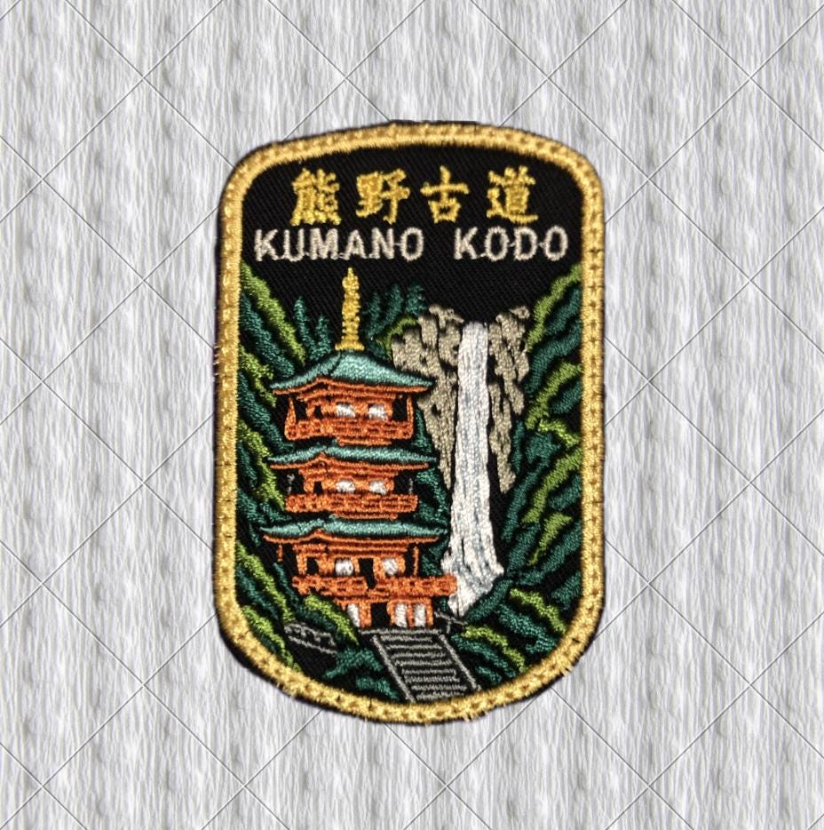 devise works motto_kuma MOTTO KUMA（紋章） Kumano Kodo Embroidered Patch, Japan Hiking Trail Badge, Nachi