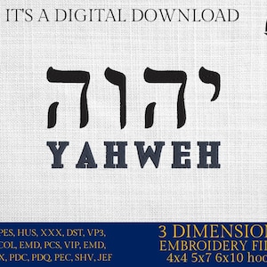 Pode incluir: Desenho de bordado preto e branco da palavra hebraica "Yahweh" em uma fonte em negrito. O design é para aros de bordado de 4x4, 5x7 e 6x10. O design é um download digital.