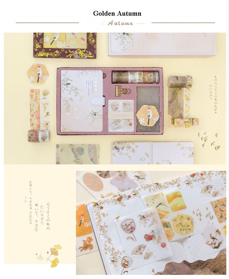 Scrapbook Gift Setchinese Style Series Journal Etsy