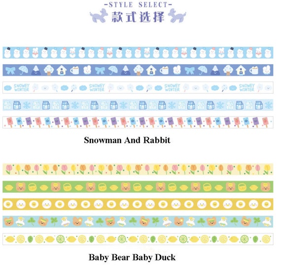 Kawaii Cloud Baby Blue Washi Tape Kawaii Stationary Cute Washi Tape Kawaii  Washi Tape Cute Washi Tape Korean Inspired Stationary 