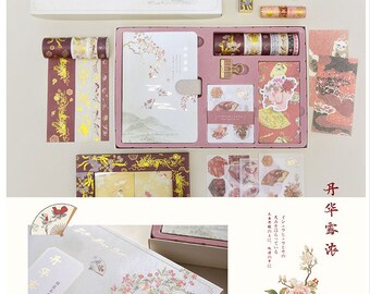 Scrapbook Gift Setchinese Style Series Journal Setmagnetic Button Planner  Setplanner Supplies Washi Tape Crafting Project CH-TP-062 
