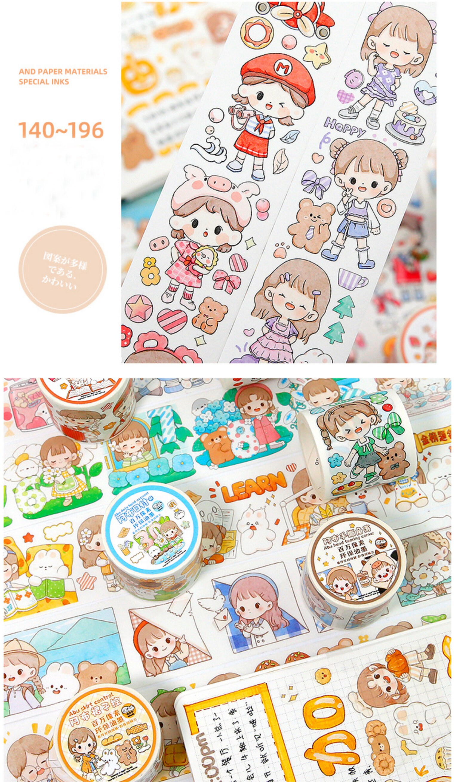 Washi Tape for Girl, Washi Tape for Scrapbooking ,washi Sticker for  Journaling,cute Washi Tape,sticker for Kids Washi Tape-ch-tp-324 