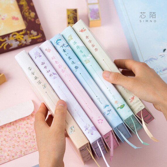 Scrapbook Gift Setchinese Style Series Journal Setmagnetic Button Planner  Setplanner Supplies Washi Tape Crafting Project CH-TP-062 