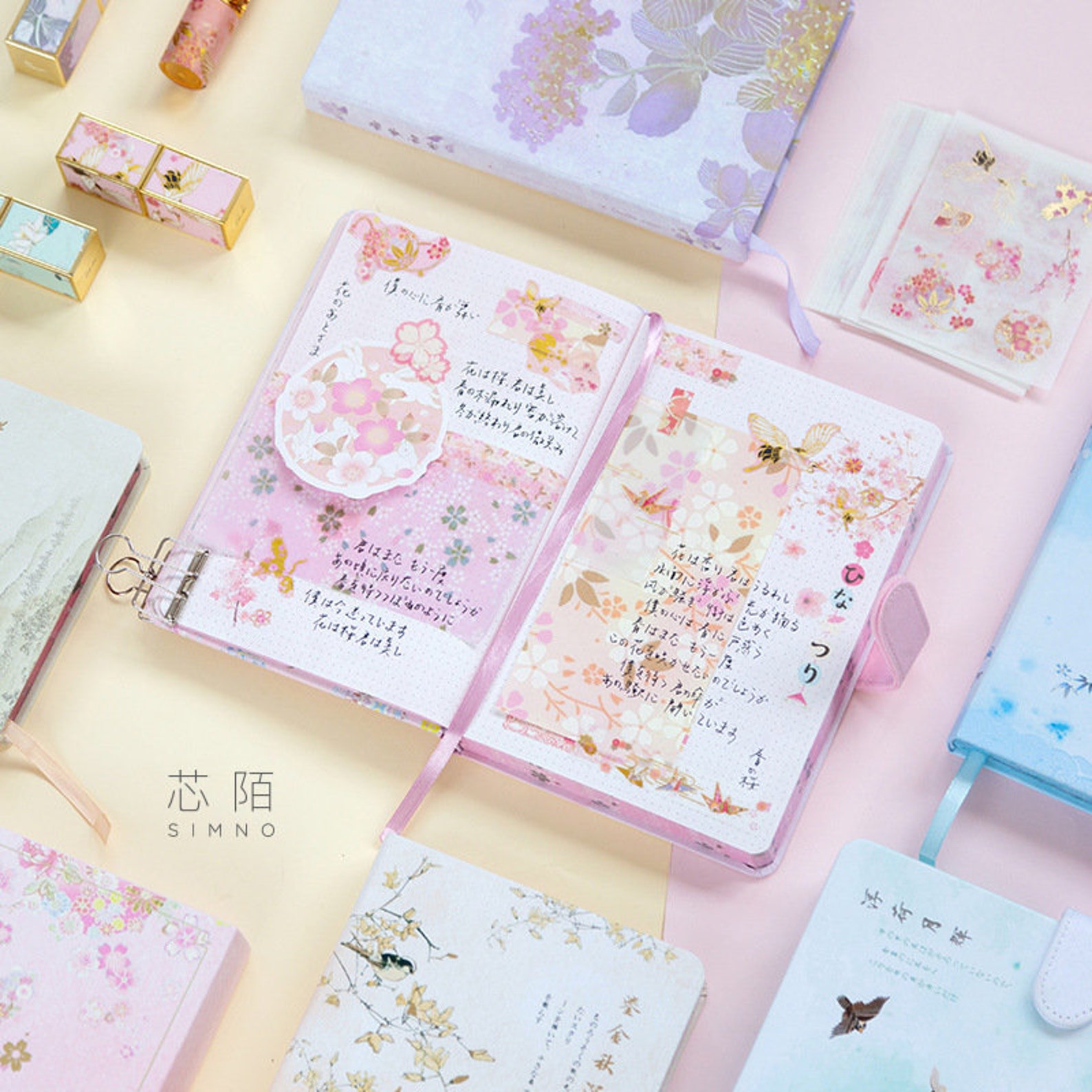 Scrapbook Gift Setchinese Style Series Journal Etsy