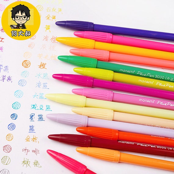 36 Colour Set Water Color Pen Painting Pen Drawing Pen Bullet 