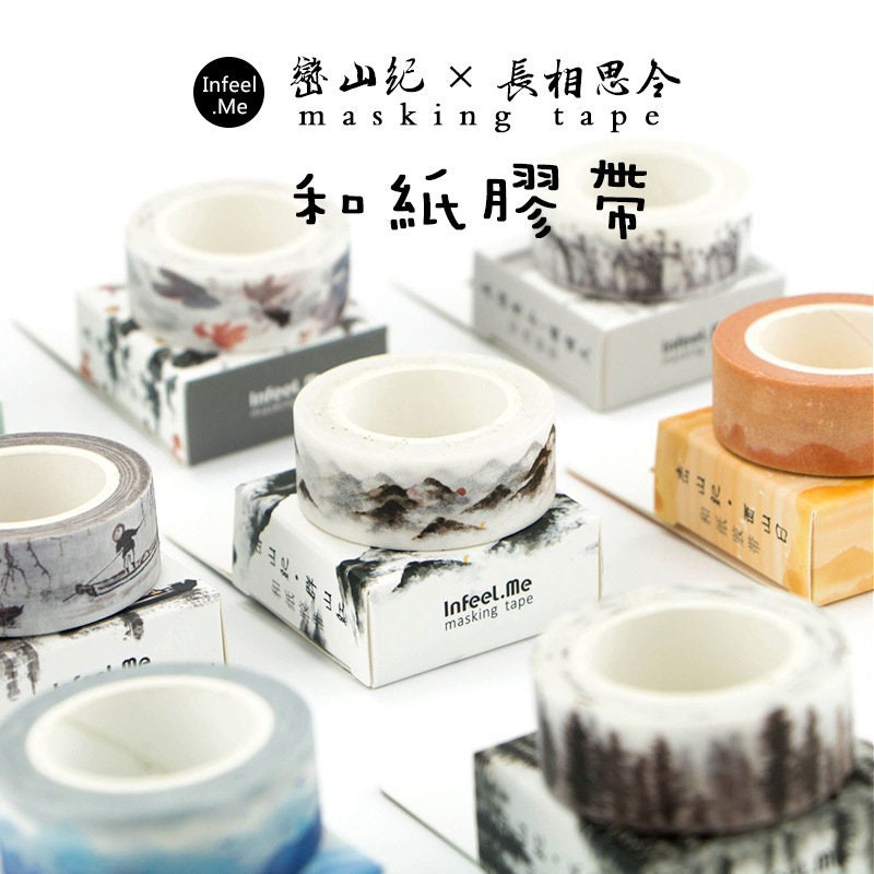China Big Discount White Washi Tape - Vintage Washi Tape – World
