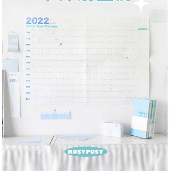 2022 Yearly Planner 2022 Wall Planner 2022 Calendar Etsy