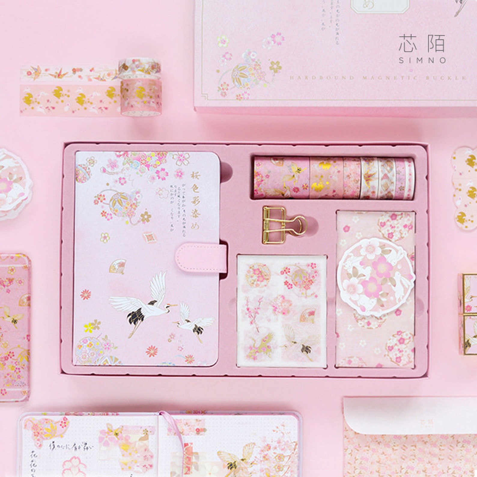 Scrapbook Gift Setchinese Style Series Journal Etsy