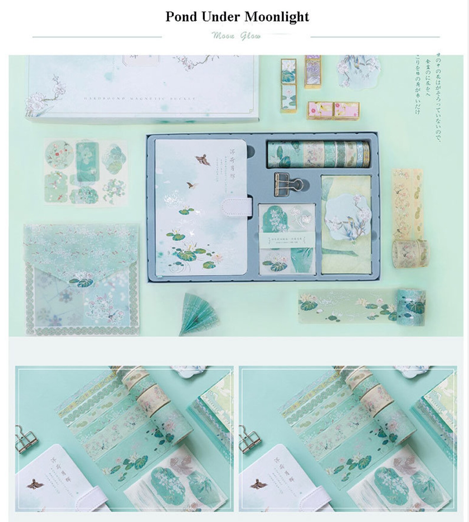 Scrapbook Gift Setchinese Style Series Journal Etsy